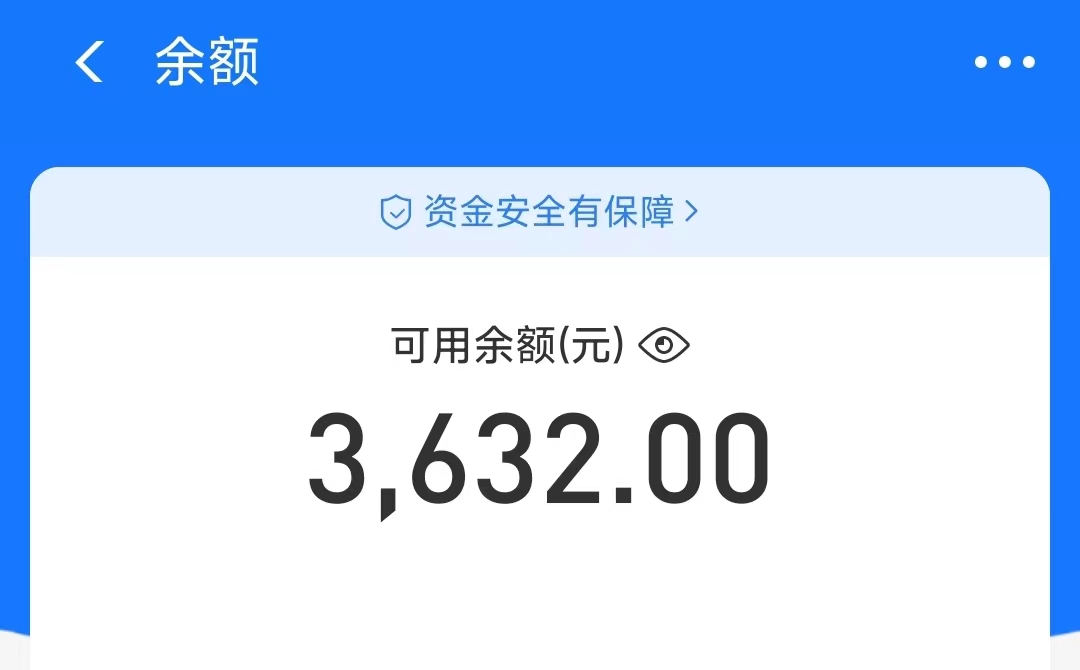 （8755期）摩托车越野无人直播，高人气高停留，下白轻松日入500+ - 白戈学堂-<a href=