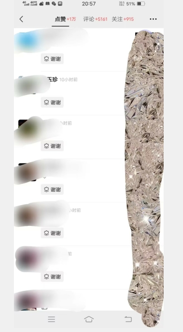 全网首发：视频号无脑搬运涨千粉技术，最快当天到千粉【揭秘】 - 白戈学堂-<a href=