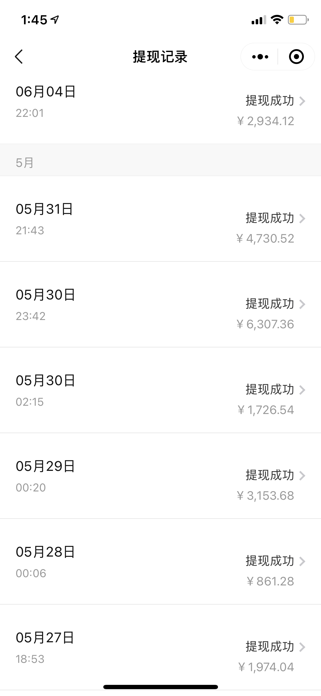 （8088期）招聘平台日引300+创业粉，日稳定变现4000+实操教程小白轻松上手！ - 白戈学堂-<a href=