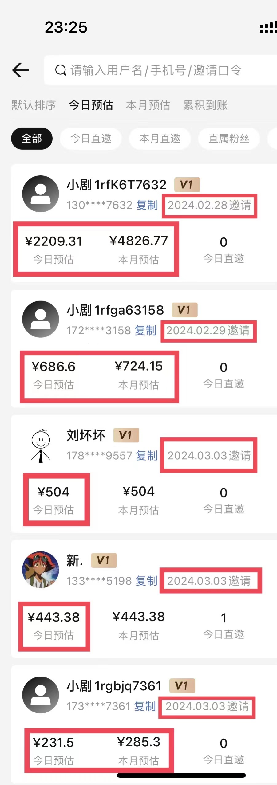 （9558期）【蓝海野路子】视频号玩短剧，搬运+连爆打法，一个视频爆几万收益！附搬… - 白戈学堂-<a href=