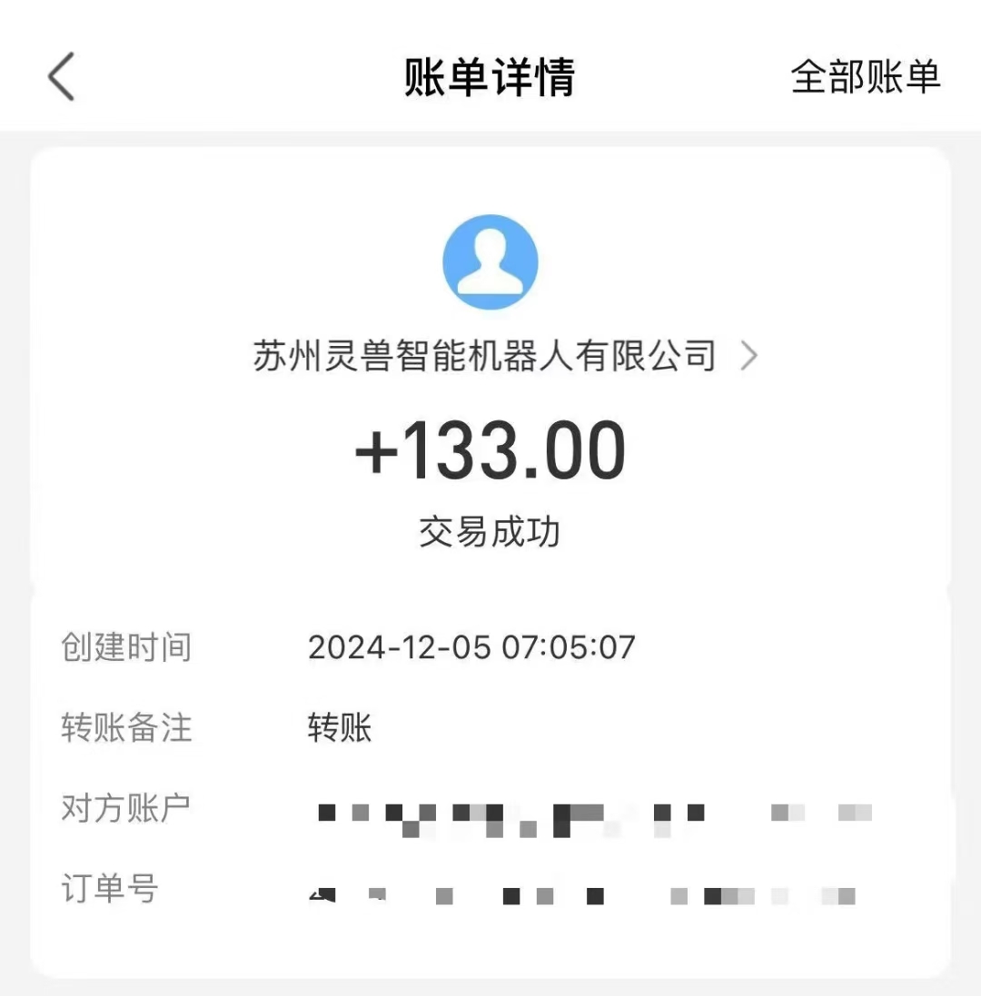 （13636期）审核视频，10秒一单，不限时间，不限单量，新人小白一天400+ - 白戈学堂-白戈学堂