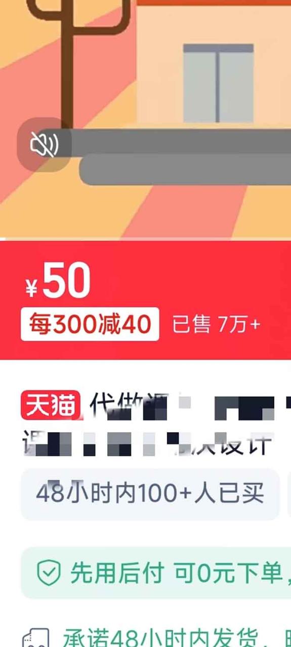 （13838期）揭秘微课制作，0成本高收益，真正蓝海好项目，AI助力，小白一学就会，…-白戈学堂